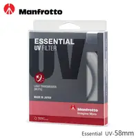 在飛比找PChome24h購物優惠-Manfrotto 58mm UV鏡 Essential濾鏡