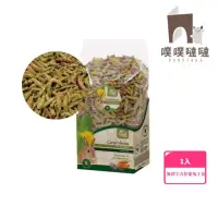 在飛比找momo購物網優惠-【JR Farm】兔子無穀全方位主食 600g(德國獸醫推薦