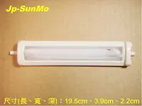 在飛比找Yahoo!奇摩拍賣優惠-【Jp-SunMo】洗衣機專用濾網TOB2_適用TOSHIB