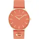 COACH Perry 品牌C字皮錶帶女錶-玫瑰金x珊瑚橘 CO14503922