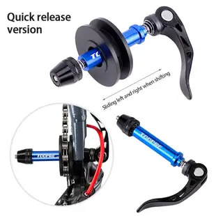 Chain Fixer chain tensioner Bicycle Mountain Highway Washing