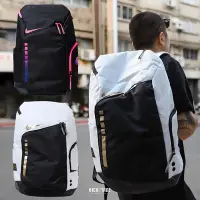 在飛比找Yahoo!奇摩拍賣優惠-NIKE ELITE PRO BACKPACK 黑粉 白金 