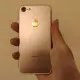 【Mobileonsale】iPhone7 4.7吋 玫瑰金 128G I7 7128G iphone 福利機 二手機