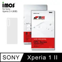 在飛比找PChome24h購物優惠-iMOS Sony Xperia 1 II 3SAS 疏油疏