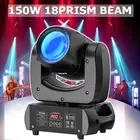 150W LED Beam Moving Head RGB Gobo Strobe Stage Lighting DJ Bar Party KTV Light