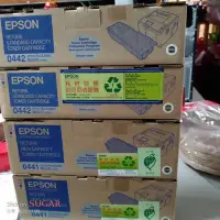 在飛比找Yahoo!奇摩拍賣優惠-EPSON C13S050442 碳粉匣  0442 M20