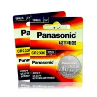 在飛比找momo購物網優惠-【Panasonic 國際牌】CR2330 鈕扣型電池 3V