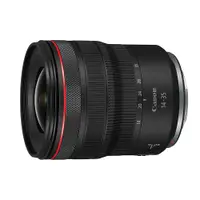 在飛比找PChome24h購物優惠-CANON RF 14-35mm F4L IS USM 超廣