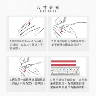 點睛品 Fingers Play 10分馬卡龍啡色鑽石戒指