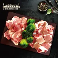 在飛比找蝦皮商城優惠-約克街肉鋪 日式雪花帶骨豬小排烤肉組4包(200g／包)