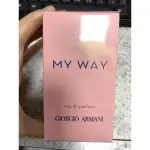 <桑普小樣>  GIORGIO ARMANI GA 亞曼尼 MY WAY 淡香精 50ML