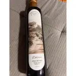 GRAMPIANS OLIVE CO. OLIVE OIL 義大利原裝進口 初榨冷壓橄欖油 500ML