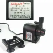Water Pump AP1200 for Ice Maker Submersible Mute Pump 47 *46 *60mm 8.5W/600L TA