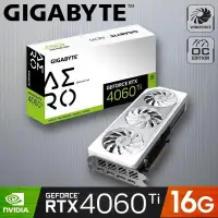 在飛比找PChome24h購物優惠-【GIGABYTE 技嘉】GeForce RTX 4060 