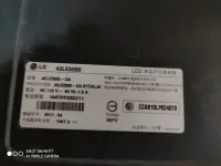 在飛比找露天拍賣優惠-LG42，47吋液晶電視型號42LE5500   47LE5