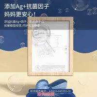 在飛比找Yahoo!奇摩拍賣優惠-精品Babyhood/世紀寶貝泡澡桶加大兒童浴桶洗澡盆洗澡桶