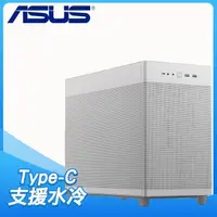 在飛比找PChome24h購物優惠-ASUS 華碩 Prime AP201 M-ATX電腦機殼《