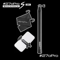 在飛比找momo購物網優惠-【#270Pro】Backpack S 3K 全碳纖維自拍桿