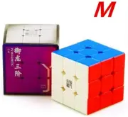 CuberSpeed YJ Yulong 2M 3x3 stickerless Magic Cube YJ Yulong V2 M Magnetic Speed