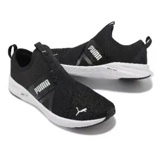 Puma 訓練鞋 Better Foam Prowl Slip Nova 女鞋 黑 白 套入式 緩震 多功能 37793801