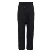 [sacai] Cotton Nylon Oxford Pants