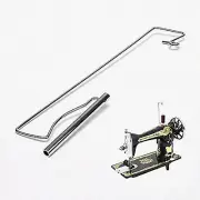 FeatherLite Thread Stand: Perfect for 221, 222K, Pfaff, Elna, Bernina, Butterfly