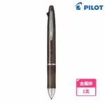 【PILOT 百樂】健握4+1多功能筆 0.5