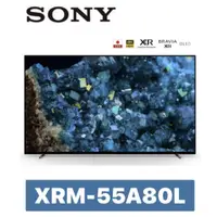 在飛比找蝦皮購物優惠-小蘋果~現貨【SONY 索尼】 55型 🇯🇵 4K HDR 