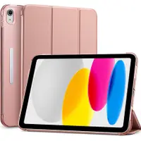 在飛比找Coupang 酷澎優惠-ESR 億色 iPad Smart Slim Cover 平