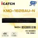 昌運監視器 ICATCH 可取 KMQ-1628AU-N 16路 H.265 4K 數位錄影主機 (10折)