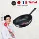 【Tefal 特福】MOMO獨家 法國製極饗系列28CM不沾鍋炒鍋