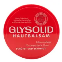 在飛比找蝦皮購物優惠-德國 Glysolid 身體保濕修護萬用乳霜 100ml 護