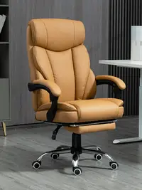 在飛比找樂天市場購物網優惠-辦公椅真皮舒適久坐電腦椅可躺椅子家用辦公室座椅人體工學老板椅
