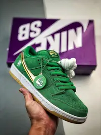 在飛比找Yahoo!奇摩拍賣優惠-Nike Dunk SB Low Pro &amp;#92;