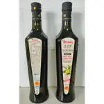 【元氣工坊】希臘原裝進口-米諾斯MINOS®PDO特級冷壓初榨橄欖油(750ML)-買11送1 | 橄欖油 | 特級初榨