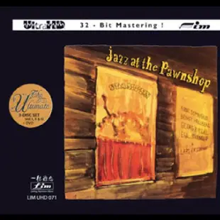 當舖爵士 : 第一、二、三集 ( 3 UHDCD + DVD ) Jazz At The Pawnshop Ultra HD (3CD + DVD)