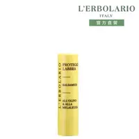 在飛比找momo購物網優惠-【L’ERBOLARIO 蕾莉歐】橄欖滋潤護唇膏4.5ml