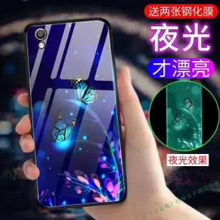 oppo r9手機殼男女款r9s夜光玻璃r9plus/r9splus簡約超薄防摔外殼鋼化玻璃背板手機保護殼手機套防摔殼【