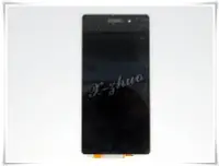 在飛比找Yahoo!奇摩拍賣優惠-☆群卓☆全新原壓 SONY Xperia Z2 D6503 