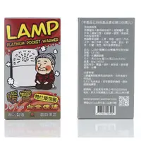 在飛比找蝦皮商城優惠-【暖寶LAMP】ZIPPO 白金懷爐 專用精油 懷爐油 LP