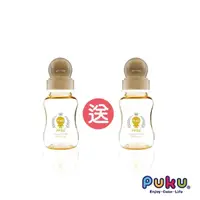 在飛比找momo購物網優惠-【PUKU藍色企鵝】PPSU母乳實感標準奶瓶150ML(買一