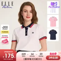 在飛比找淘寶網優惠-ELLE Active夏季白色修身短袖polo衫女休閒翻領運