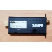 在飛比找蝦皮購物優惠-SAMPO 聲寶 EM-43DT16D 無線智慧家庭升級模組