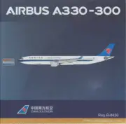 NGM62066 1:400 NG Model China Southern Airbus A330-300 Reg #B-8246 with PW