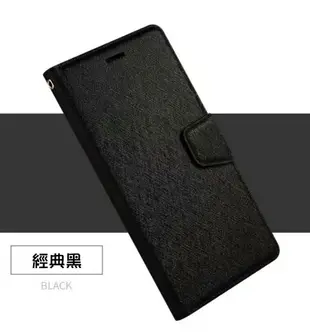 ALIVO Redmi 紅米 Note 10S/Note 10 4G 蠶絲紋皮套