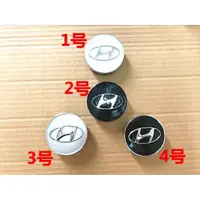 在飛比找蝦皮購物優惠-Hyundai 現代 輪框蓋 輪胎蓋 輪圈蓋 輪蓋 鋁圈 E