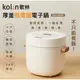 Kolin 歌林 多功能厚釜微電腦電子鍋 KNJ-MN341 電飯鍋 煮飯鍋