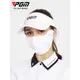 PGM高爾夫防曬面罩女夏季口罩防紫外線UPF50+透氣護眼角冰絲臉罩