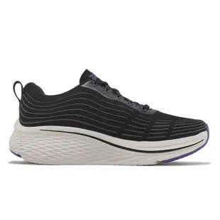 Skechers 慢跑鞋 Max Cushioning Elite 2.0 厚底 黑米白 紫 男鞋 129600BKPR