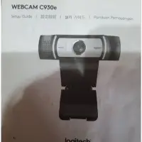 在飛比找蝦皮購物優惠-●二手●羅技Logitech 網路攝影機 Webcam C9